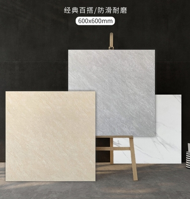 广东佛山瓷砖600x600客厅防滑地板砖新款通体大理石灰色室内地砖