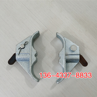 新型建筑蝴蝶扣拉紧器加厚承台扣木工锁扣模板卡扣山型卡扣件配件