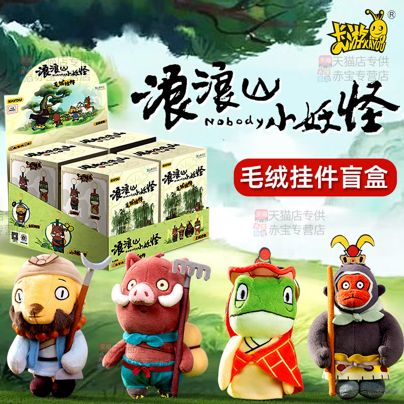 ��������ɽС����ë�޹Ҽ�ä�й��������Ӱϵ���ܱ������ż����