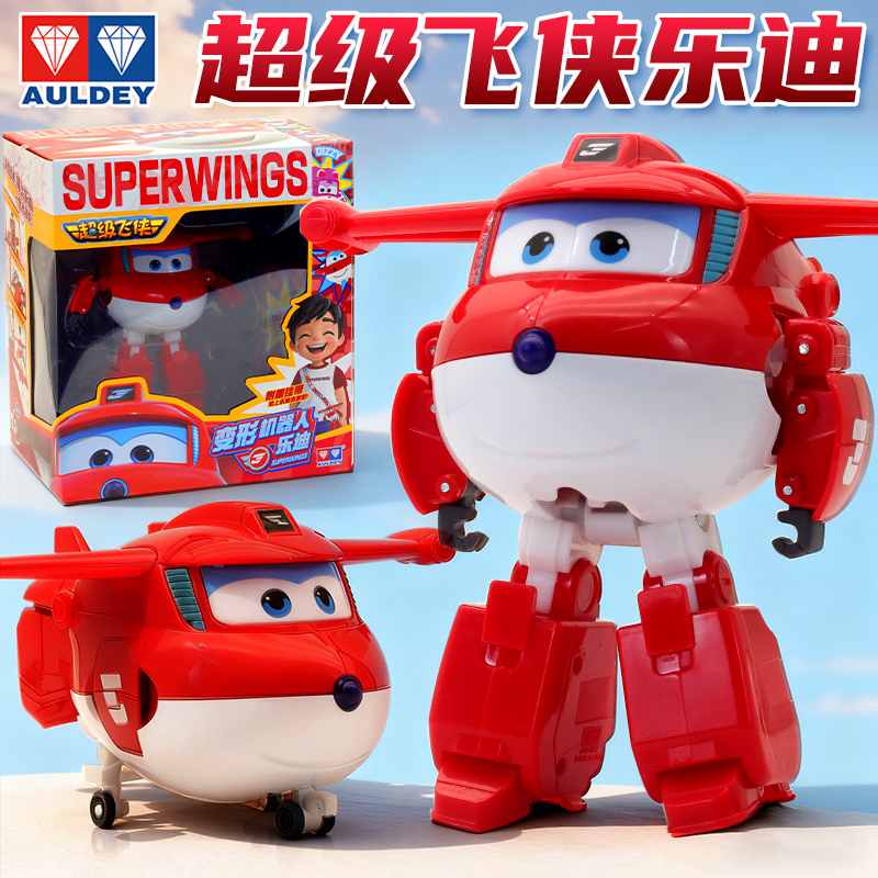 乐迪超级飞侠玩具19季全套变形机器人金刚大号儿童男孩女圣诞礼物
