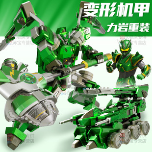 儿童玩具变形机器人金刚钢铁飞龙5力岩重装合体机甲男孩6生日礼物