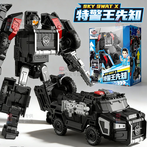 正版特警王先知咖宝车神汽车变形机器人玩具新款机甲金刚男孩卡