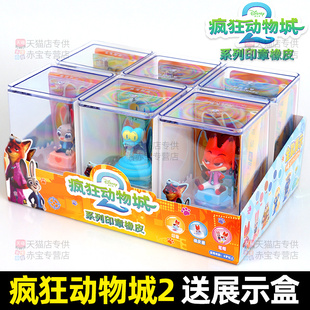 疯狂动物城2手办电影周边正版 玩偶系列尼克朱迪摆件公仔男孩玩具