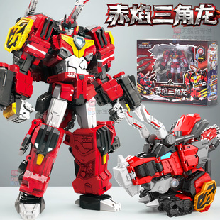 迷你特工队8最强恐龙赤焰三角龙儿童变形机器人玩具男孩金刚x战士