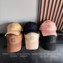 【INFINITYCROSS】24年新高品质凯旋门刺绣男女情侣鸭舌帽棒球帽