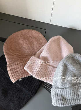 【INFINITYCROSS】25B新款爆款羊毛羊绒奶茶色冷帽纯色毛线帽子女