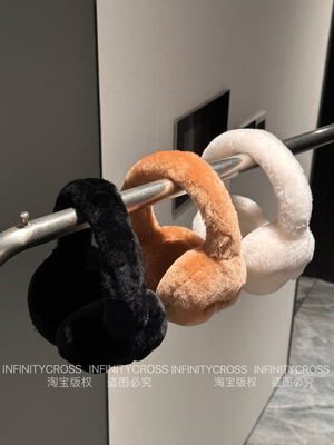 【INFINITYCROSS】24nJennie同款皮标LOGO羊毛皮毛一体耳捂耳罩包