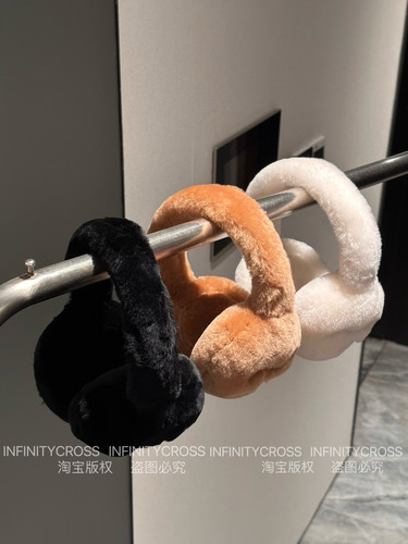 【INFINITYCROSS】24nJennie同款皮标LOGO羊毛皮毛一体耳捂耳罩包