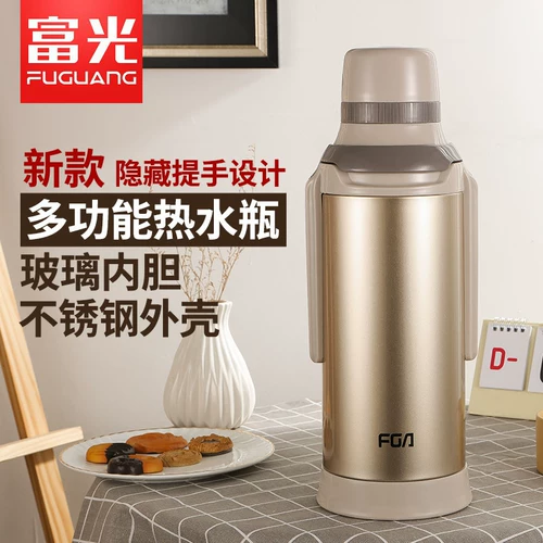 富光 Термос для домашнего использования, вместительный и большой чайник из нержавеющей стали