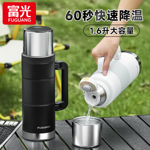 富光大容量水壶316L不锈钢保温壶