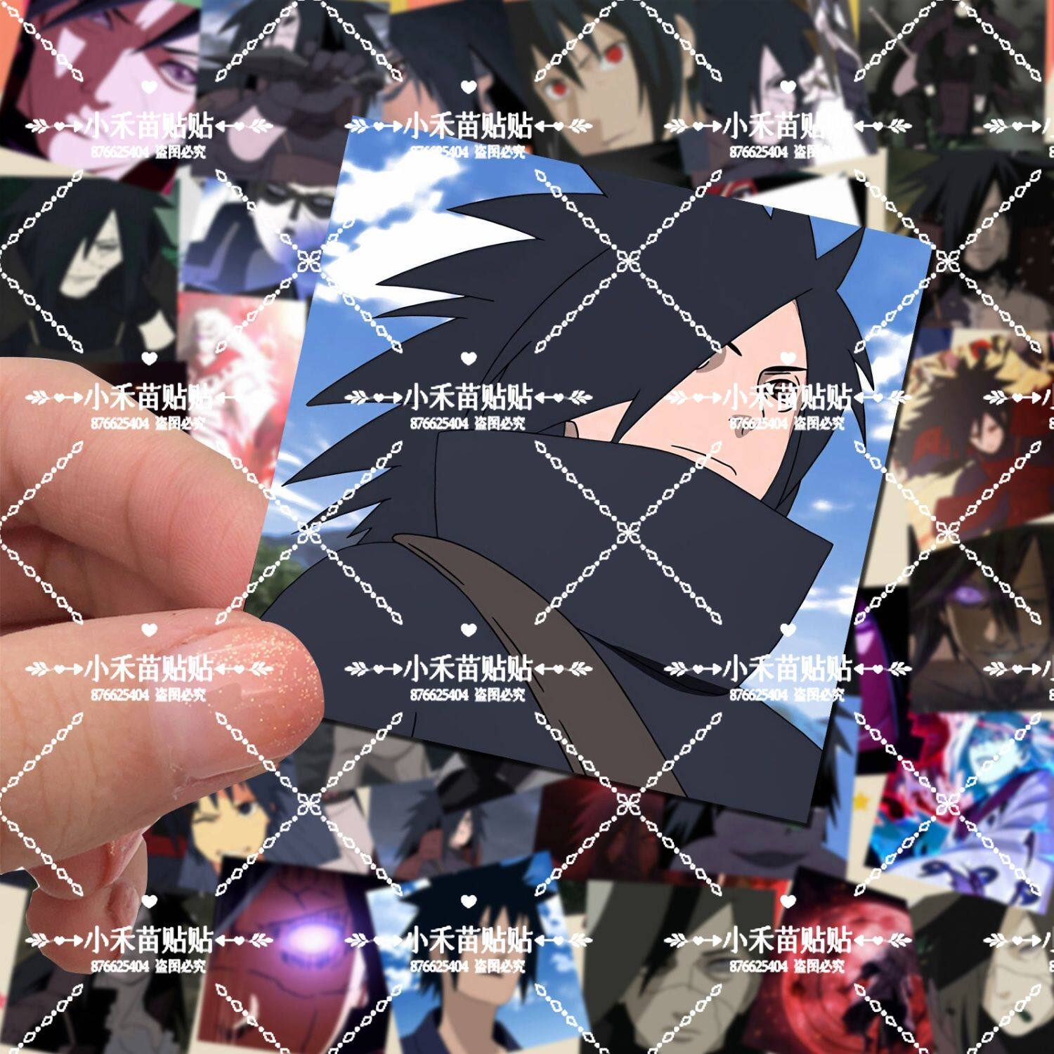 54张宇智波斑贴纸防水高清动漫贴画火影周边手机壳笔记本文具盒贴