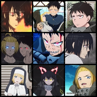 森罗日下部贴纸动漫炎炎消防队贴纸手机壳笔记本文具盒贴画动漫贴