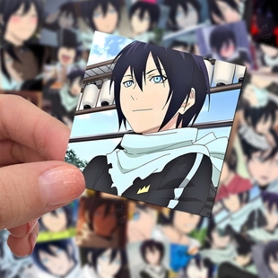 动漫夜斗54张装饰diy拼图二次元装饰图防水防晒贴野良神周边贴画