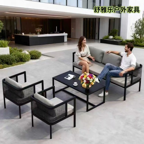 户外不锈钢沙发售楼部别墅庭院