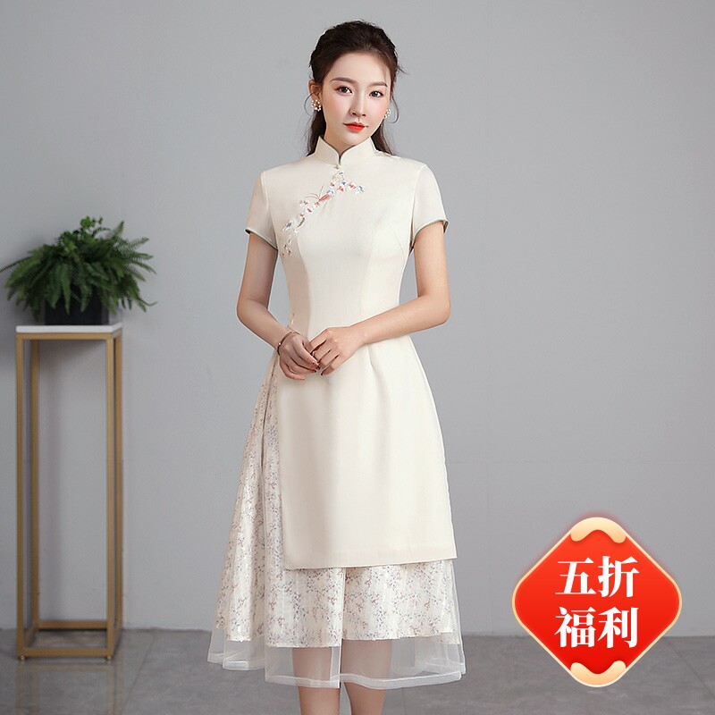 秀观唐子瑶2023夏季新款复古梭织绣花中长款旗袍日常唐装上衣
