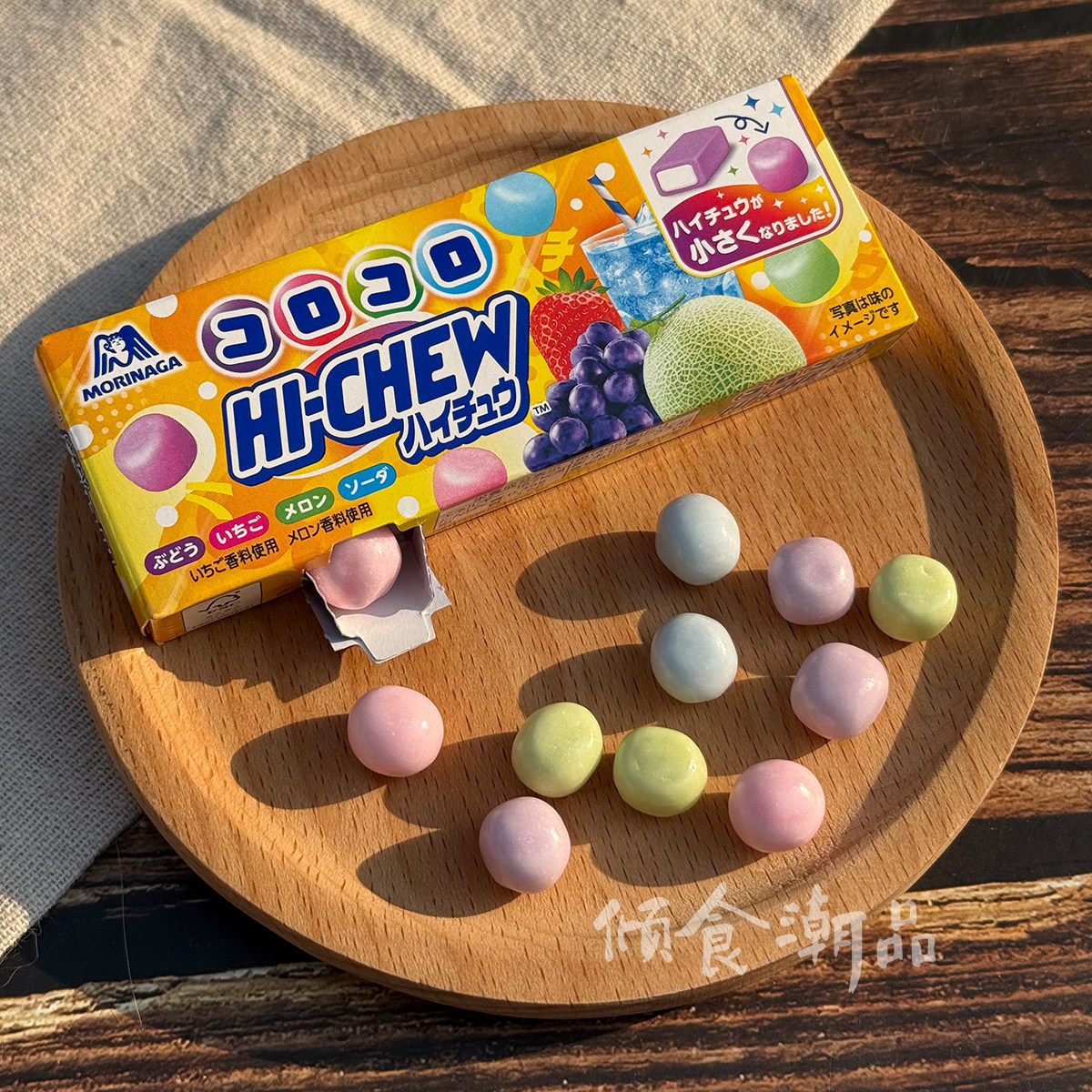 日本进口Morinaga森永嗨啾软糖水果果汁夹心苹果草莓葡萄多种口味