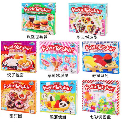 kracie便当拉面手工糖日本食玩