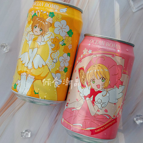 台湾Ocean Bomb限定饮料 Q版魔卡少女小樱联名气泡水蜜桃荔枝饮品
