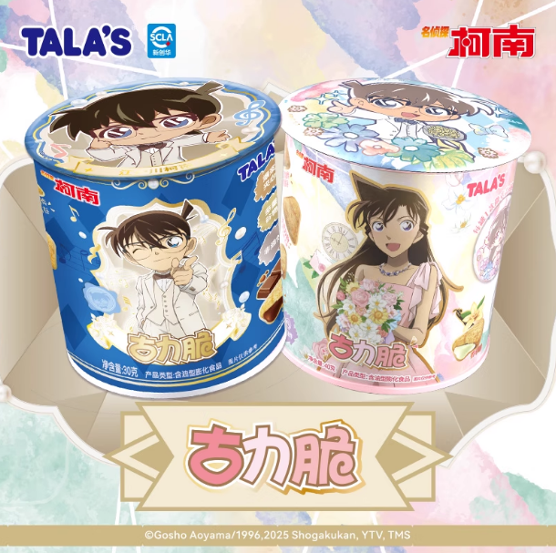 TALA'S痛罐柯南古力脆30g爆浆夹心香草味巧克力味零食赠吧唧镜子