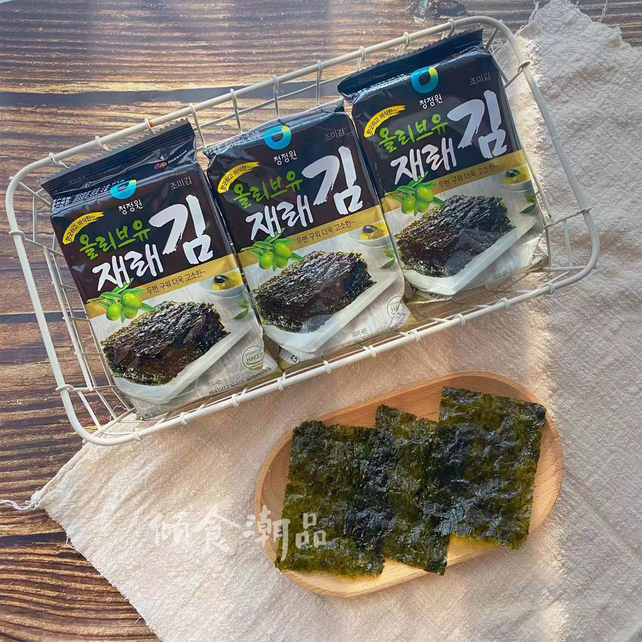 韩国进口清净园海苔橄榄油传统海苔（6+3/包）儿童零食包4g*9
