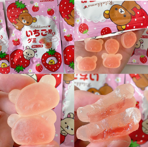 日本进口早川制果Hayakawa糖果轻松熊 炼乳草莓味夹心软糖超可爱