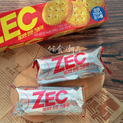 韩国乐天ZEC咸味饼干100g