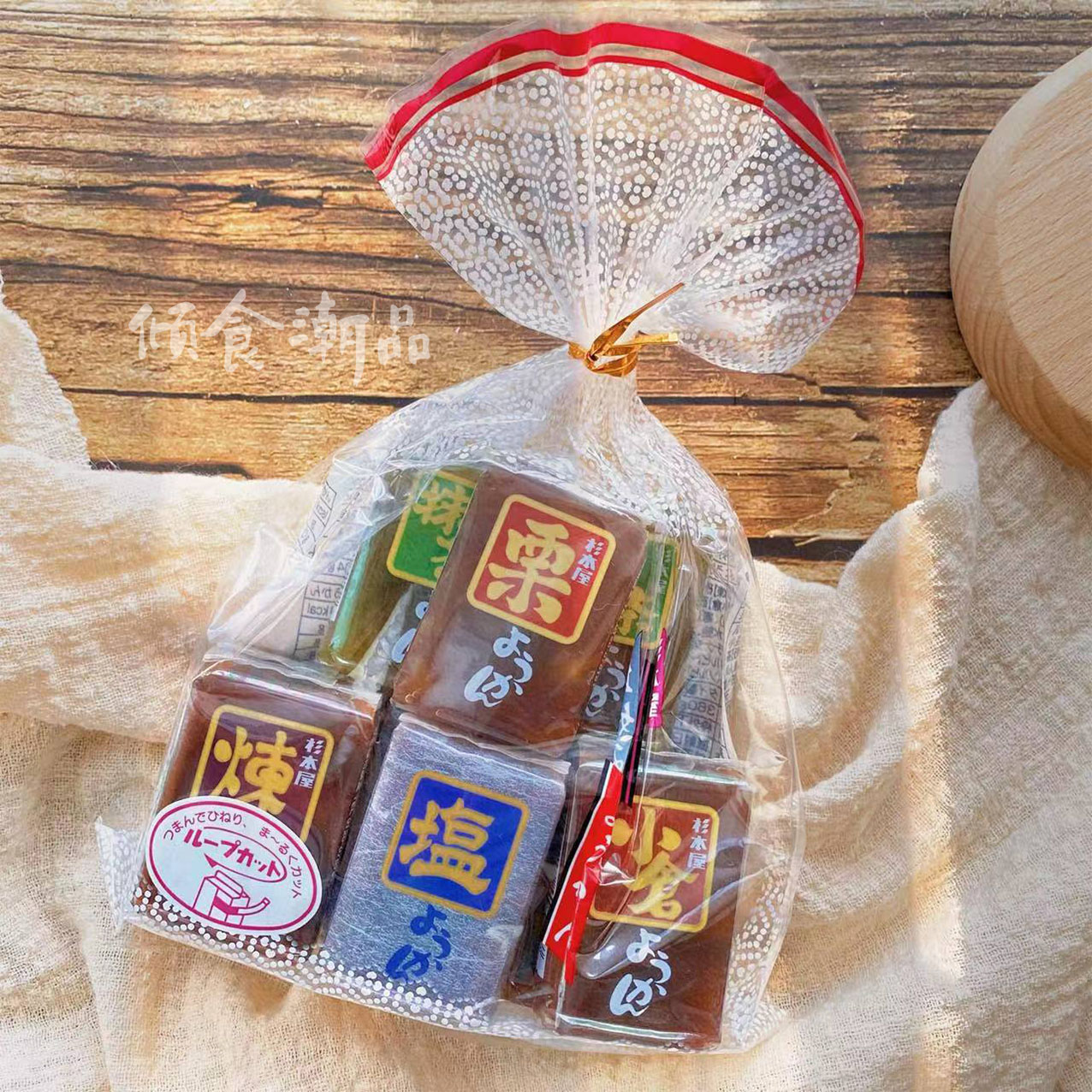 杉本屋什锦口味羊羹糕点