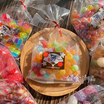 金扇之匠花星风车水果什锦糖果