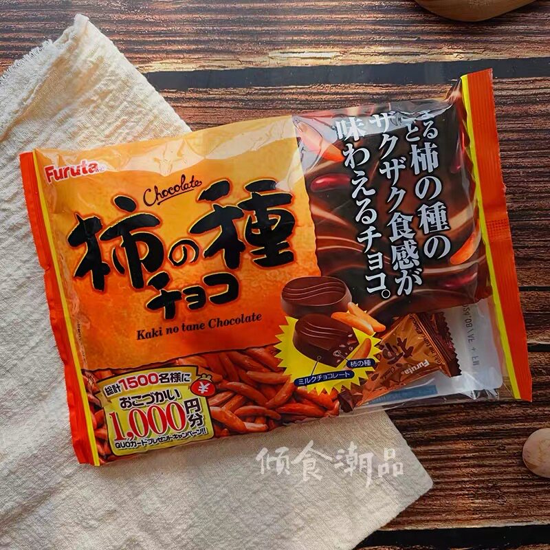 日本进口富璐达巧克力米果脆袋装独立包装休闲零食商超同款118.8g