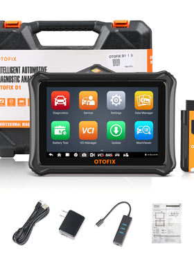 OTOFIX D1 Bi-directional Diagnostic Scanner