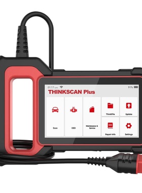 THINKCAR Thinkscan Plus S7 Diagnostic Tool 7 Systems 5 Reset