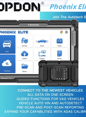 TOPDON Phoenix Elite Diagnostic & ECU Coding Tool