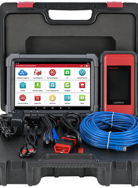 LAUNCH X431 PRO3 V+ ELITE Diagnostic Tool with SmartLink 2.0