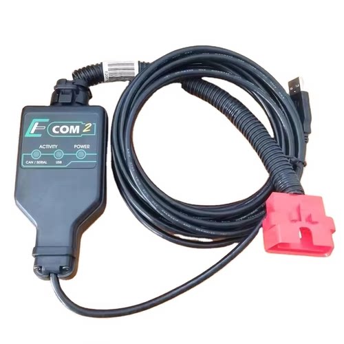 ECOM2 SINOTRUK Gas Engine Tool for Yuchai Xichai Yikang