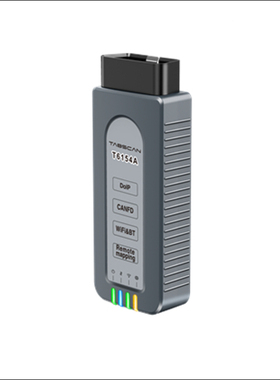 TabScan T6154A VAS VW AUDI Diagnostic ODIS 大众奥迪检测仪