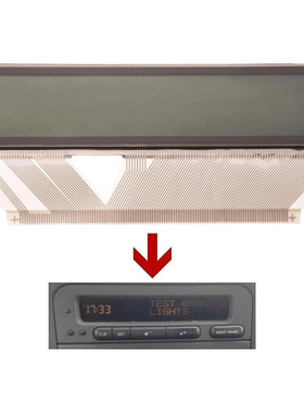 SAAB 9-3  9-5 SID1/SID2 LCD Display With Ribbon Pixel Repair