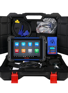 Autel MaxiIM IM608 II with IMKPA+G-Box3+APB112