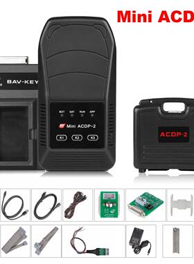 Yanhua Mini ACDP-2 Master Basic Module 研华ACDP免焊王编程