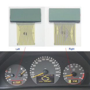 Mercedes BENZ W210 W202 W208 LCD Display 奔适用驰仪表晶示屏