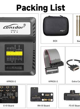 Lonsdor KPROG-2 Adapter for K518 PRO Key Programmer 适配器