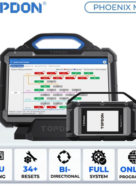 TOPDON Phoenix Max Advanced Automotive Diagnostic Scanner