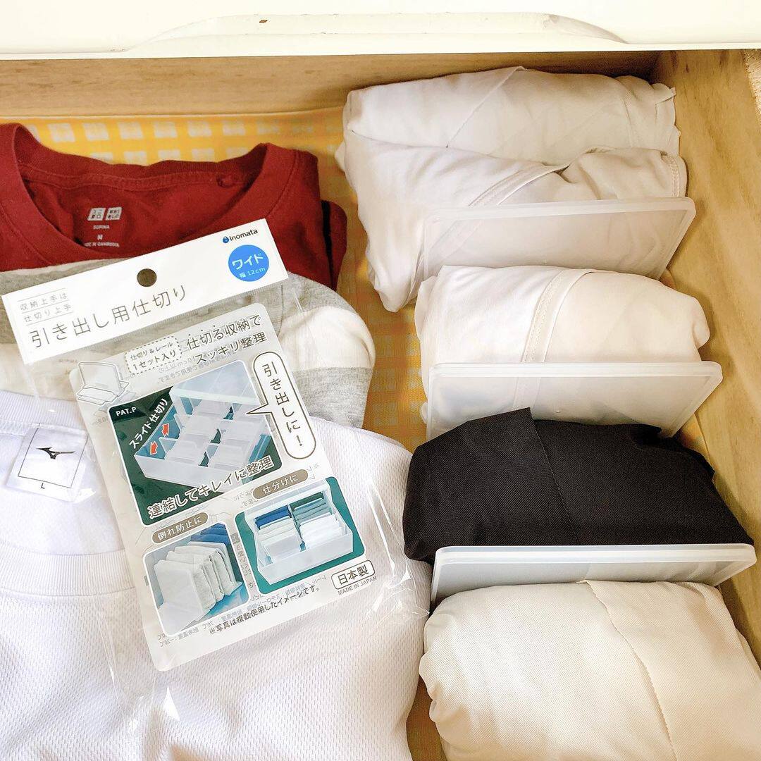 日本进口抽屉用直立收纳分隔板组合式可移动分区板衣物竖直收纳