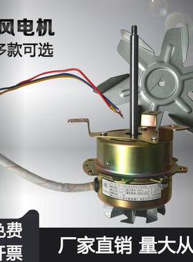 YY-10-2P单相电容运转烘箱干燥箱