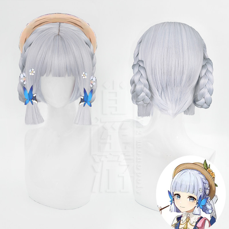逍遥游 原神神里绫华花时来信cCOSPLAY配件/