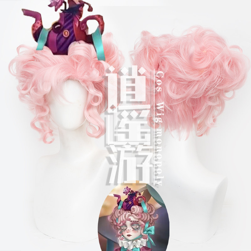 逍遥游 气象学家茶歇小姐cos假发倒毛头顶cosplay假发虎夹三发包图片