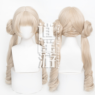 逍遥游 席拉美乐蒂cos假发永劫无间仿真人头皮顶c游戏osplay假发