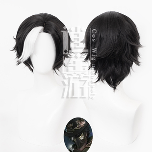逍遥游 杰克夜来香cos假发第五人格仿真人头皮顶cosplay假发