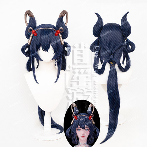 逍遥游 王者离恨烟cos假发仿真头皮顶公孙离墨染江湖cosplay假发