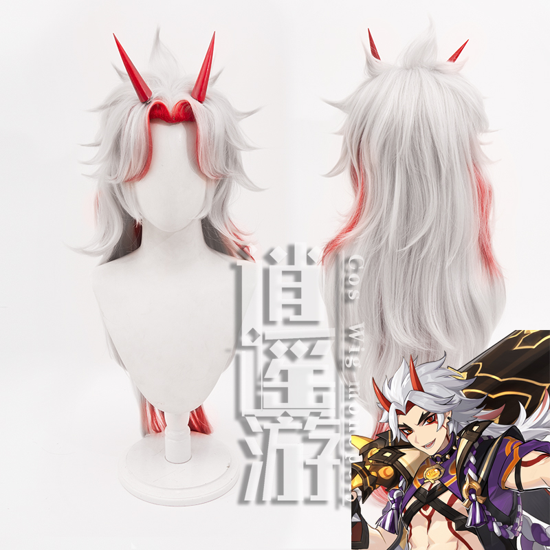 【逍遥游】原神 荒泷一斗 cosplay假发 发尾渐变 层次反翘长发