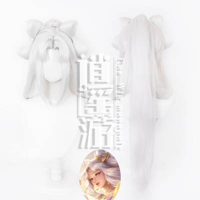 逍遥游 嫦娥原皮cos假发王者荣耀仿真人头皮顶cosplay游戏假发